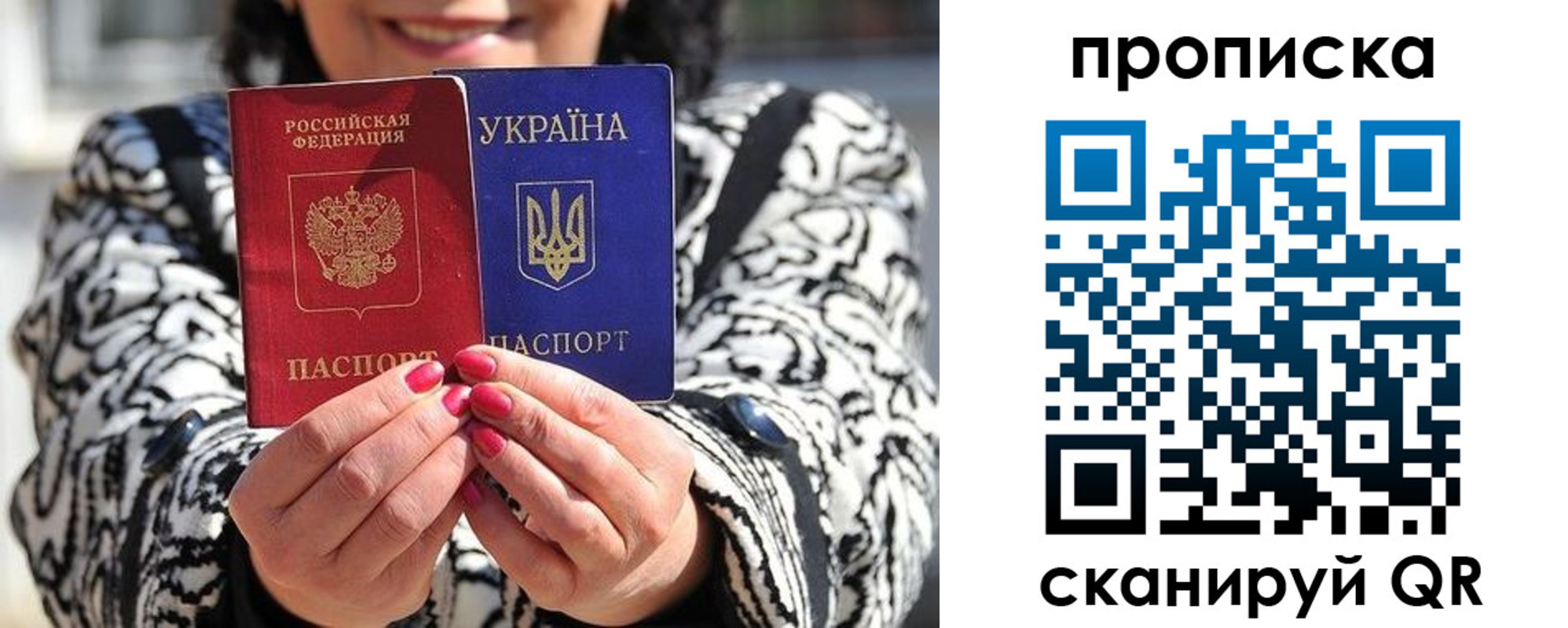 форма 3 в Кабардино-Балкарии